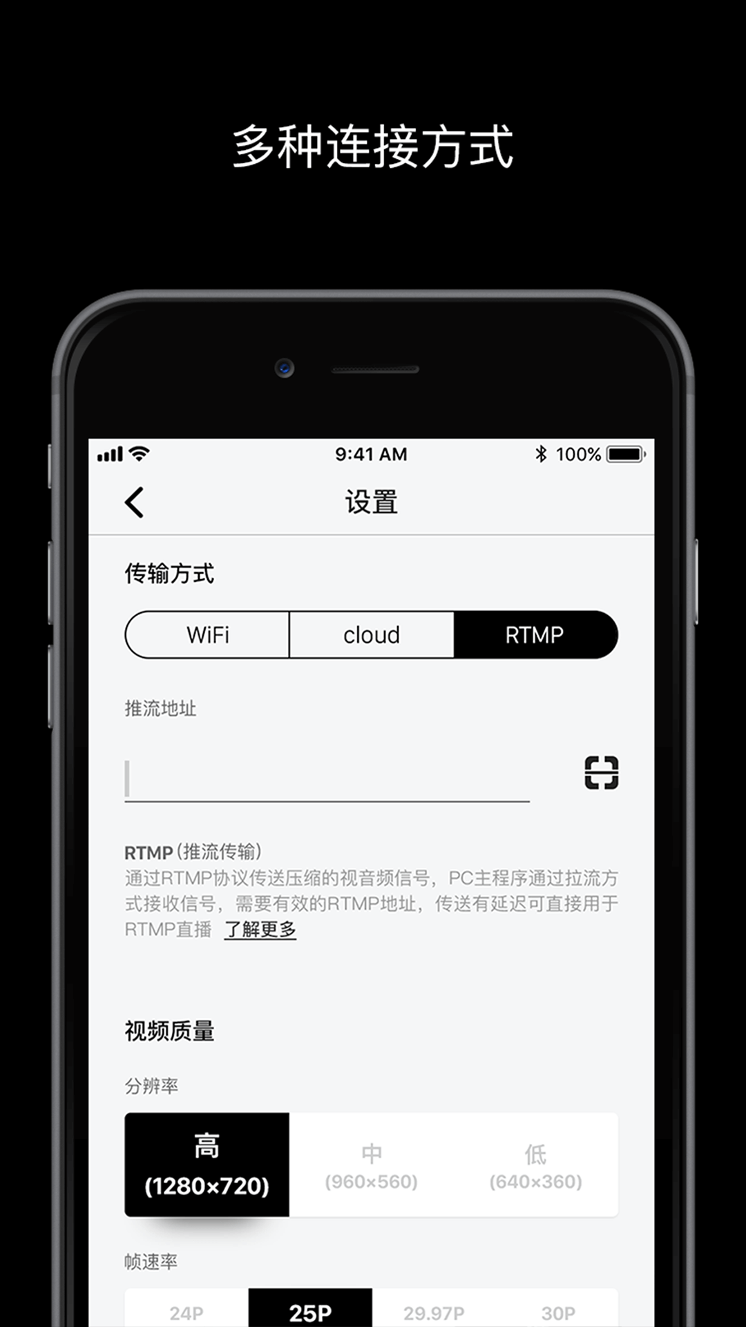 宜播下载_宜播官网版下载-1