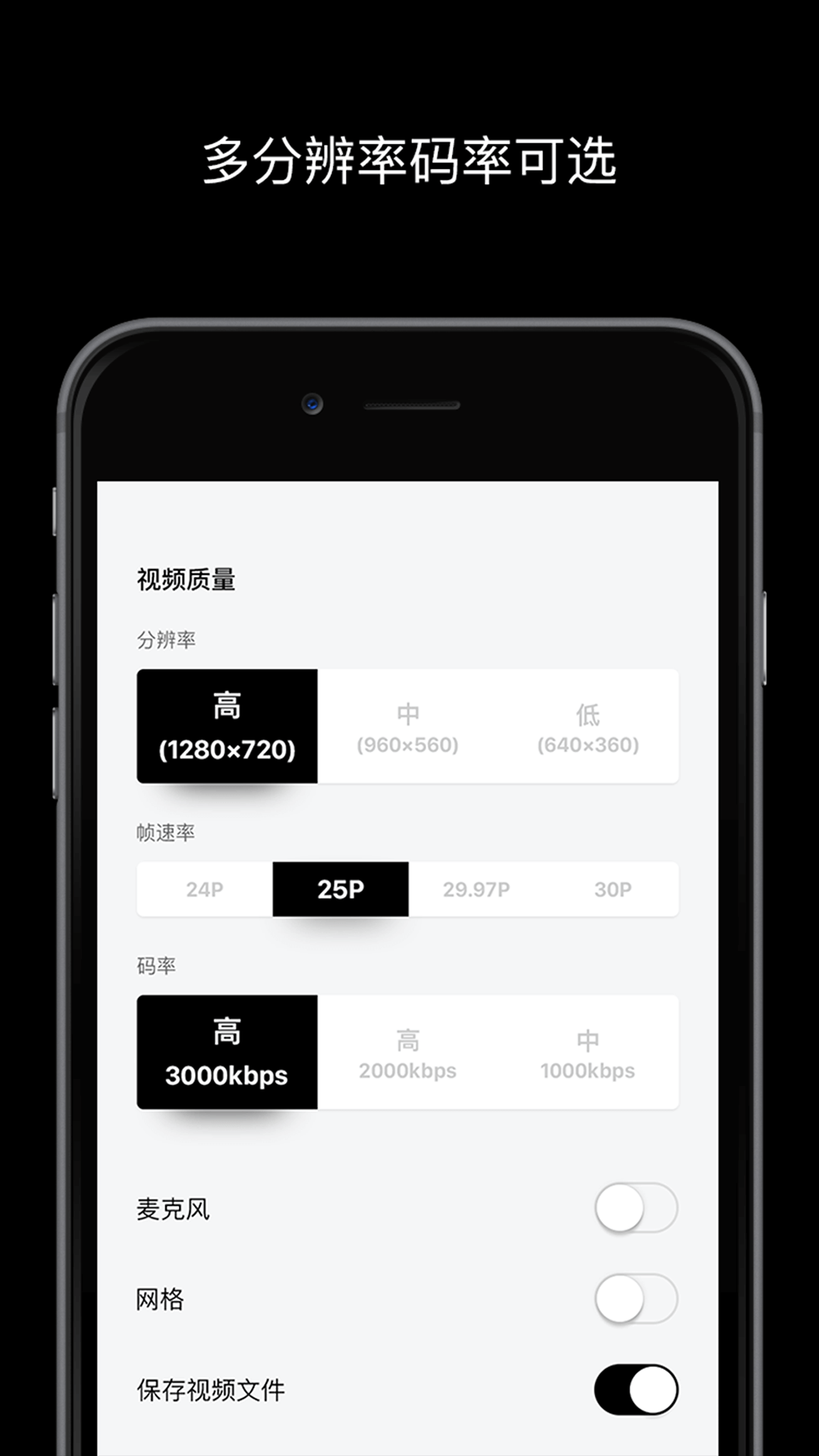 宜播下载_宜播官网版下载-2
