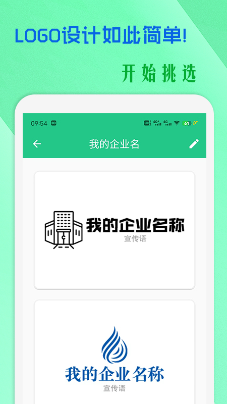 小牛logo设计