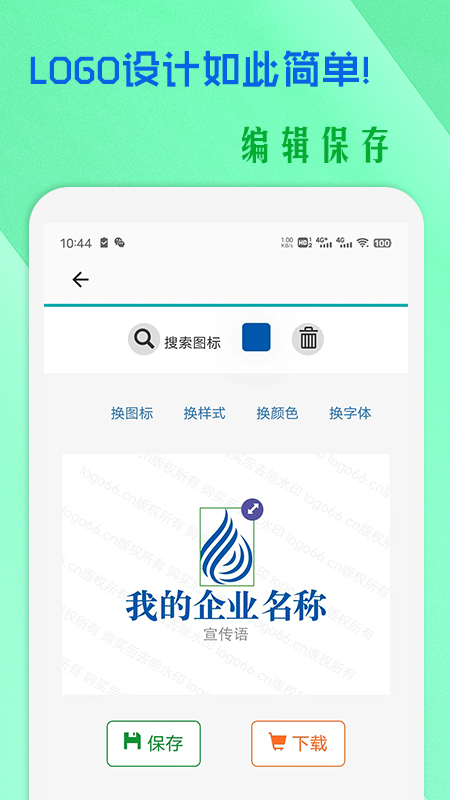 小牛logo设计