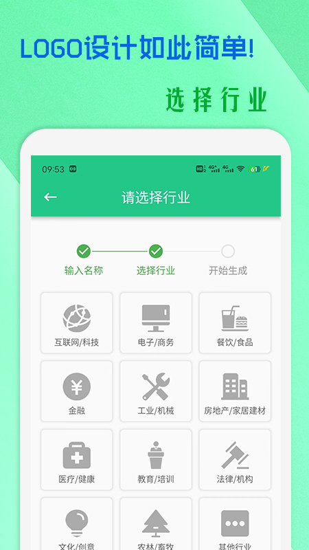 小牛logo设计