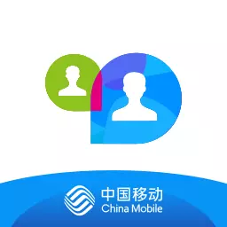 移动会议
