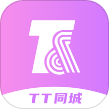 tt同城商务