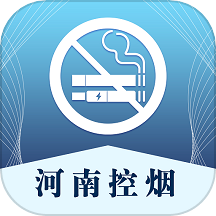 河南控烟