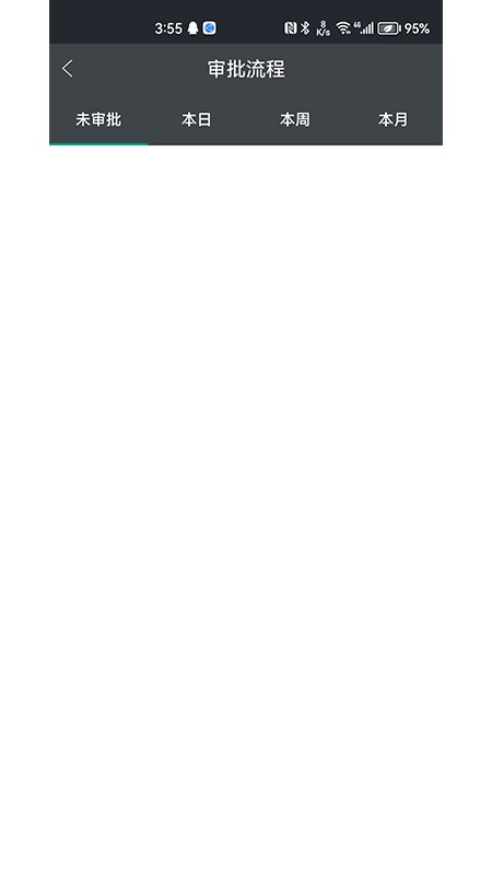 金甲eds截图