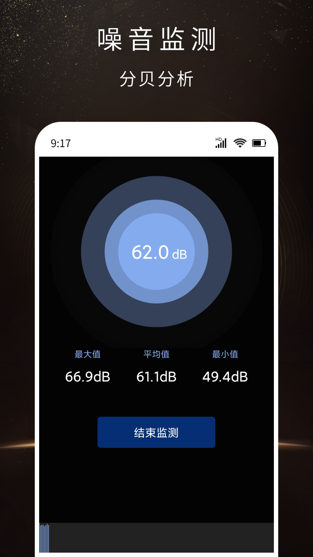 全功能计算器