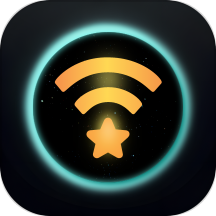 星韵wifi