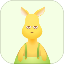 袋鼠苗苗