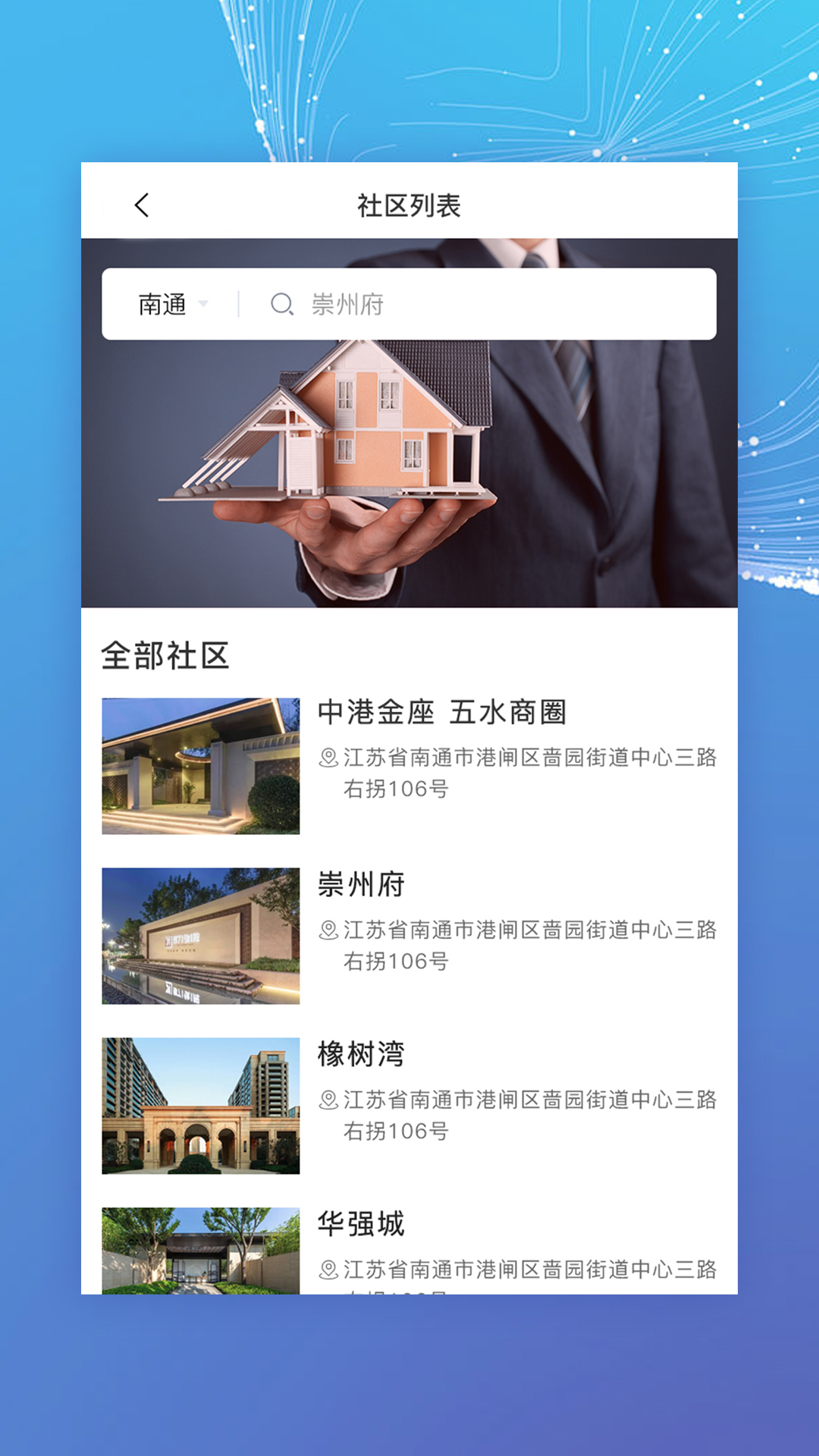 牛域网