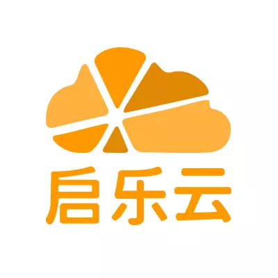 启乐云软件