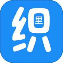 扁担街