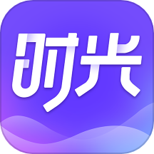 溯颜时光