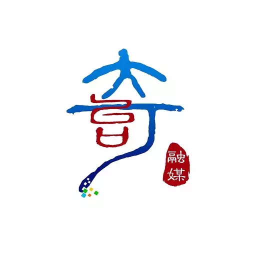 奇台好地方