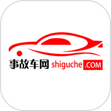 自杰事故车