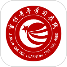 乐龄e学堂