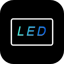 简单led弹幕器