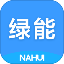 纳晖绿能