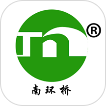 智慧南环桥
