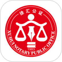 汇存
