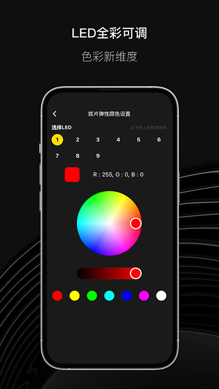 得驾截图3