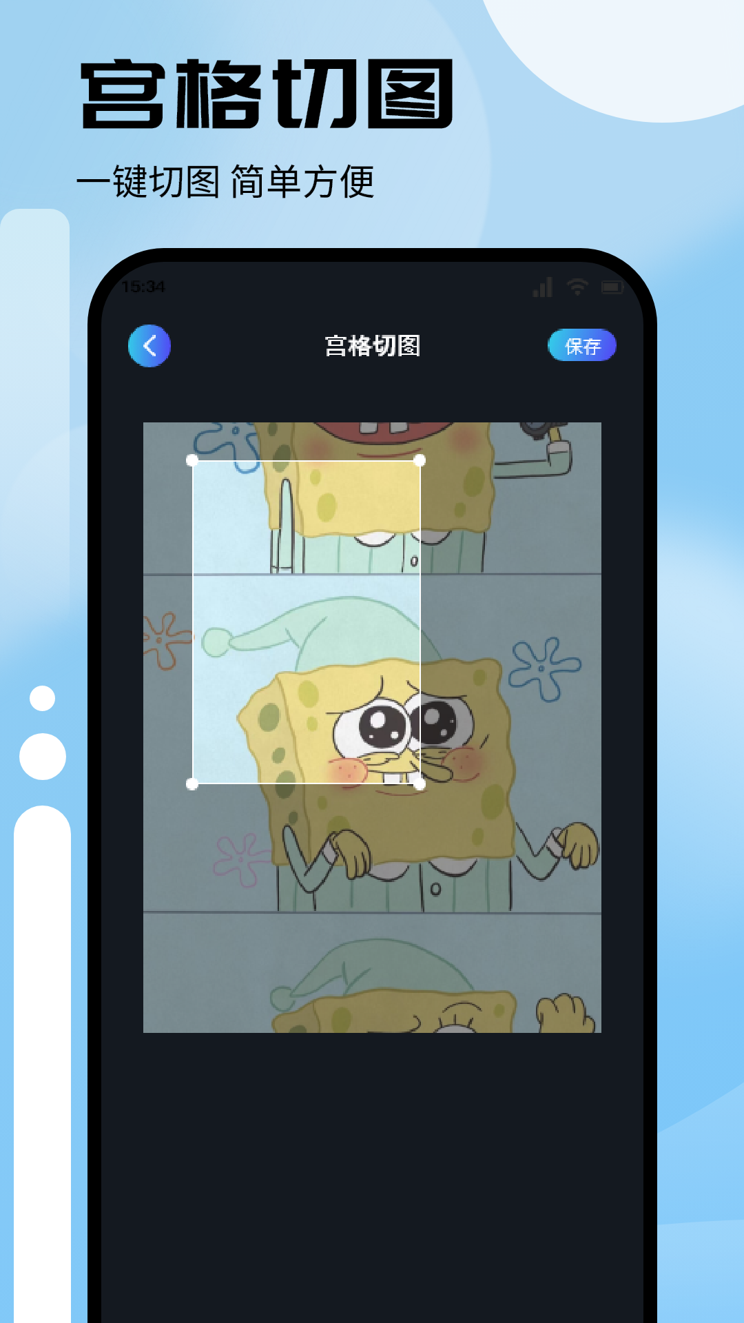 cc魔盒截图1