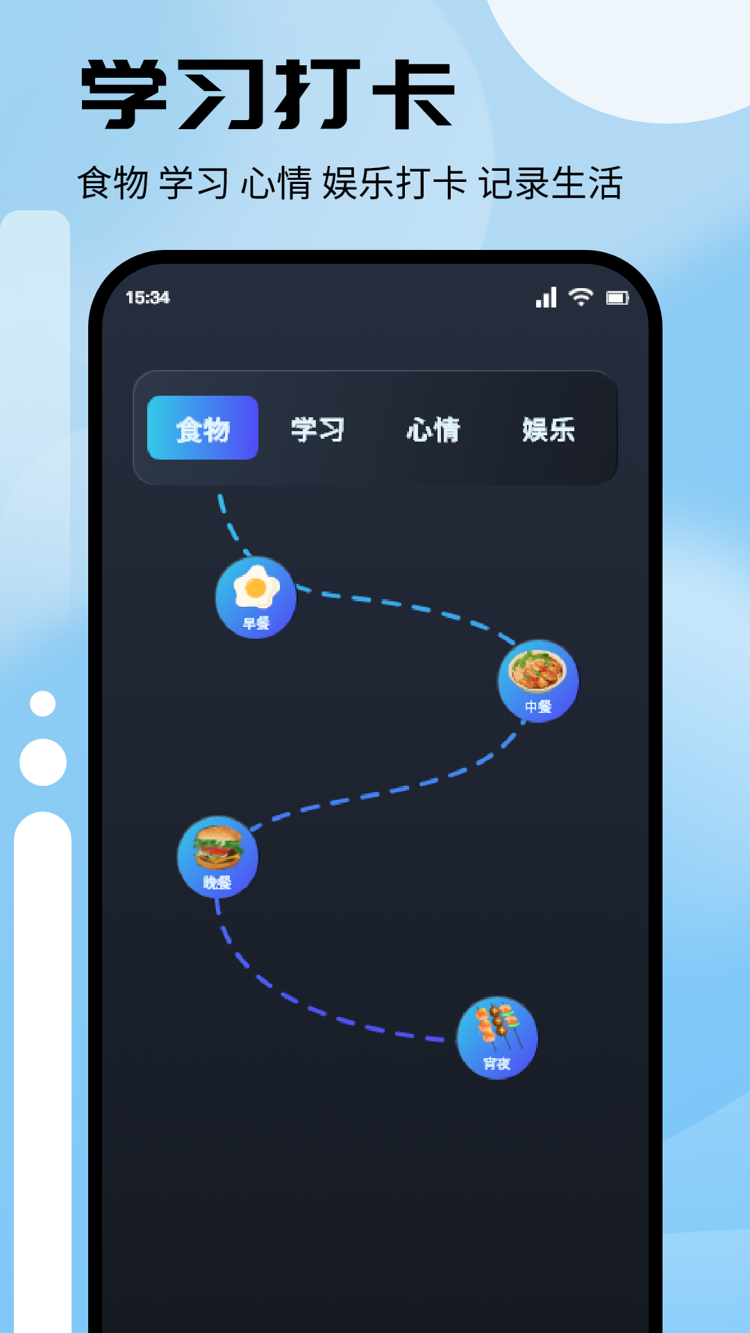 cc魔盒截图2