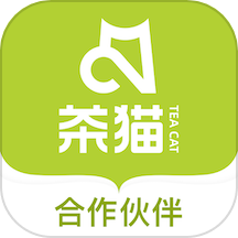 茶猫合作伙伴