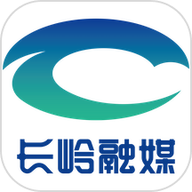 长岭融媒