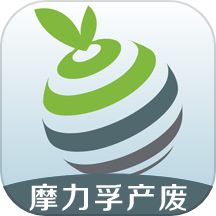 摩力孚环保产废端app软件