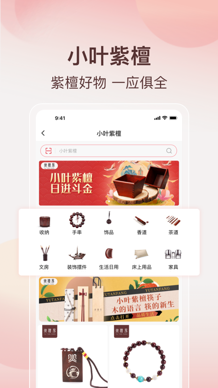 阿特麦截图5