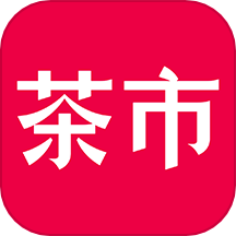茶市