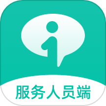 保椿照护服务人员端