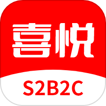 喜悦发布