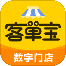 客单宝