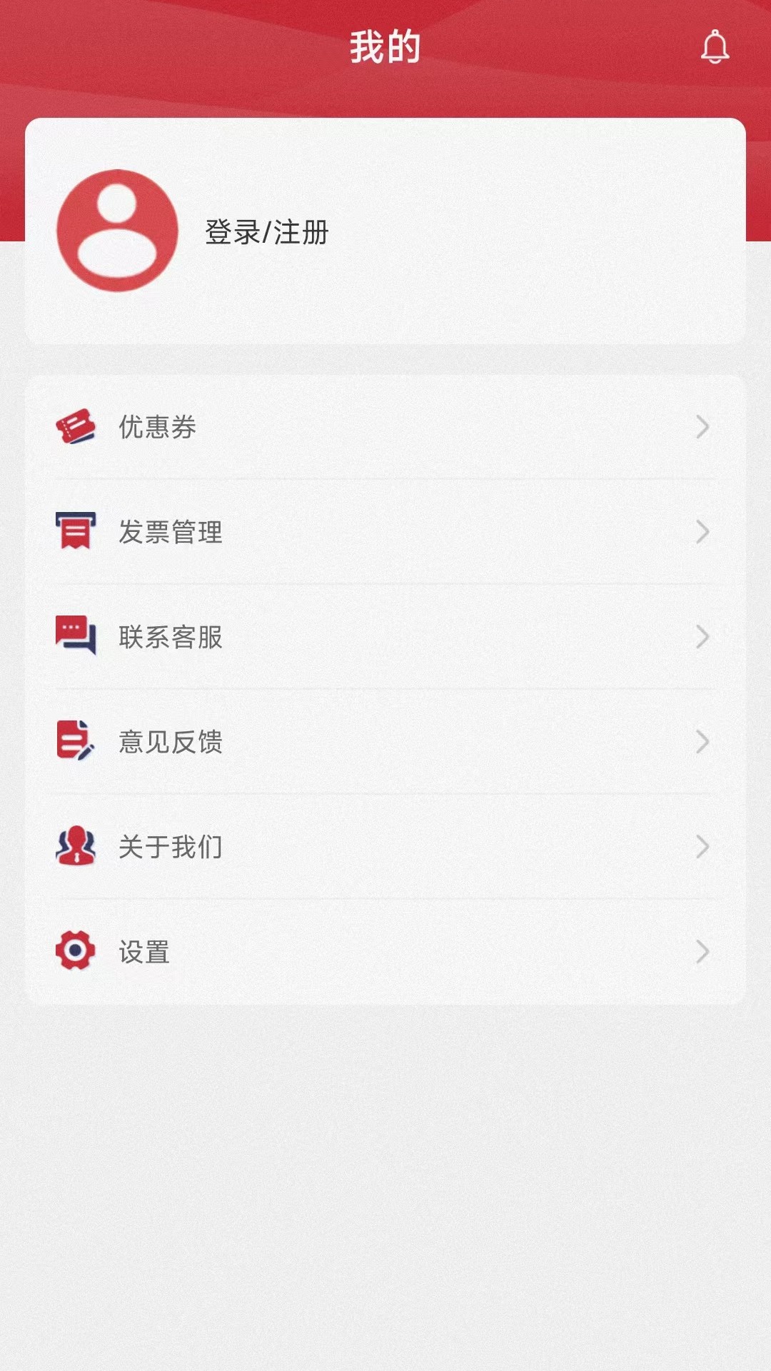 兄弟搬家截图4