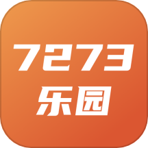 7273乐园