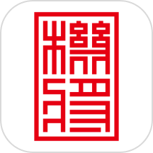 机将师傅