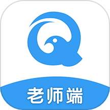 勤学老师端