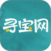 寻宝网交易