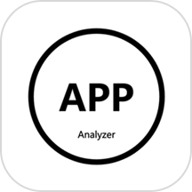 app分析器