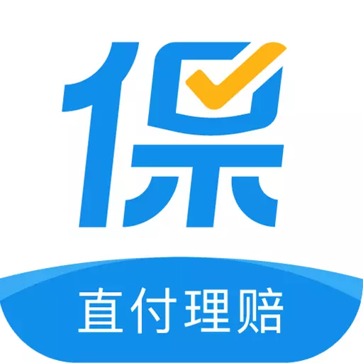康保通