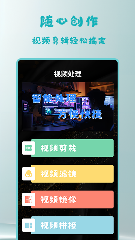 极光影视播放器截图4