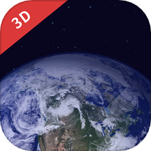3d卫星实景地图