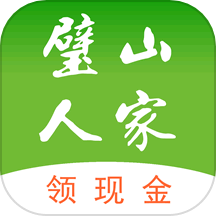 璧山人家