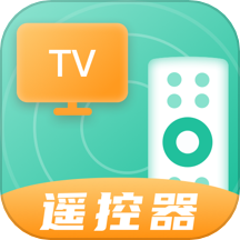 悟空万能遥控器