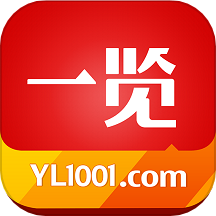 一览职业