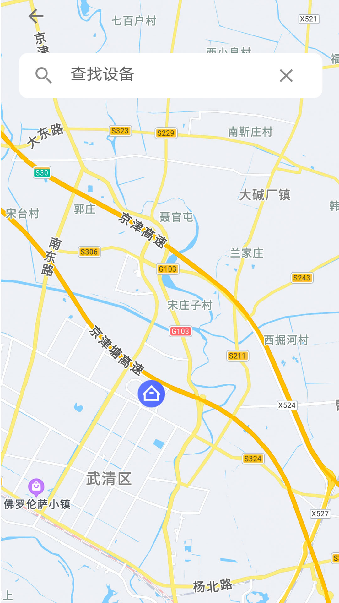 云环截图3
