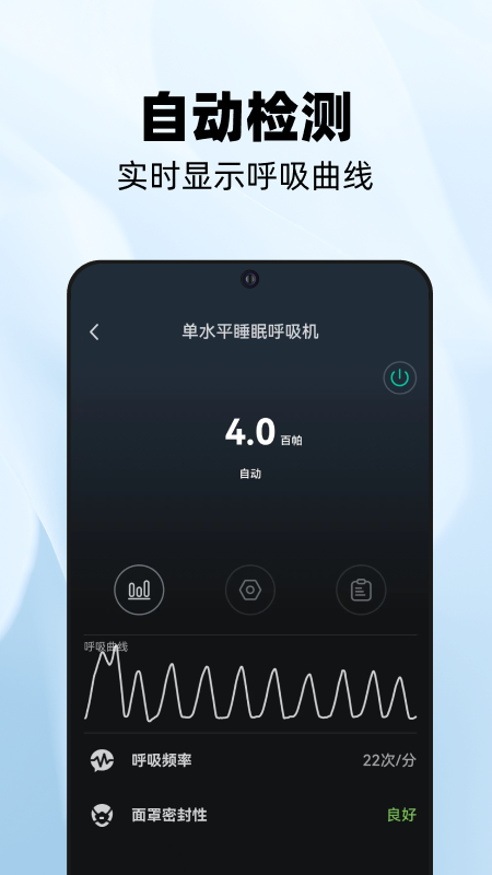 云中飞ya50截图1