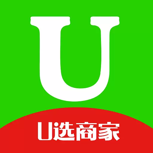 u选商家