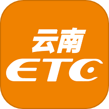 云南etc服务